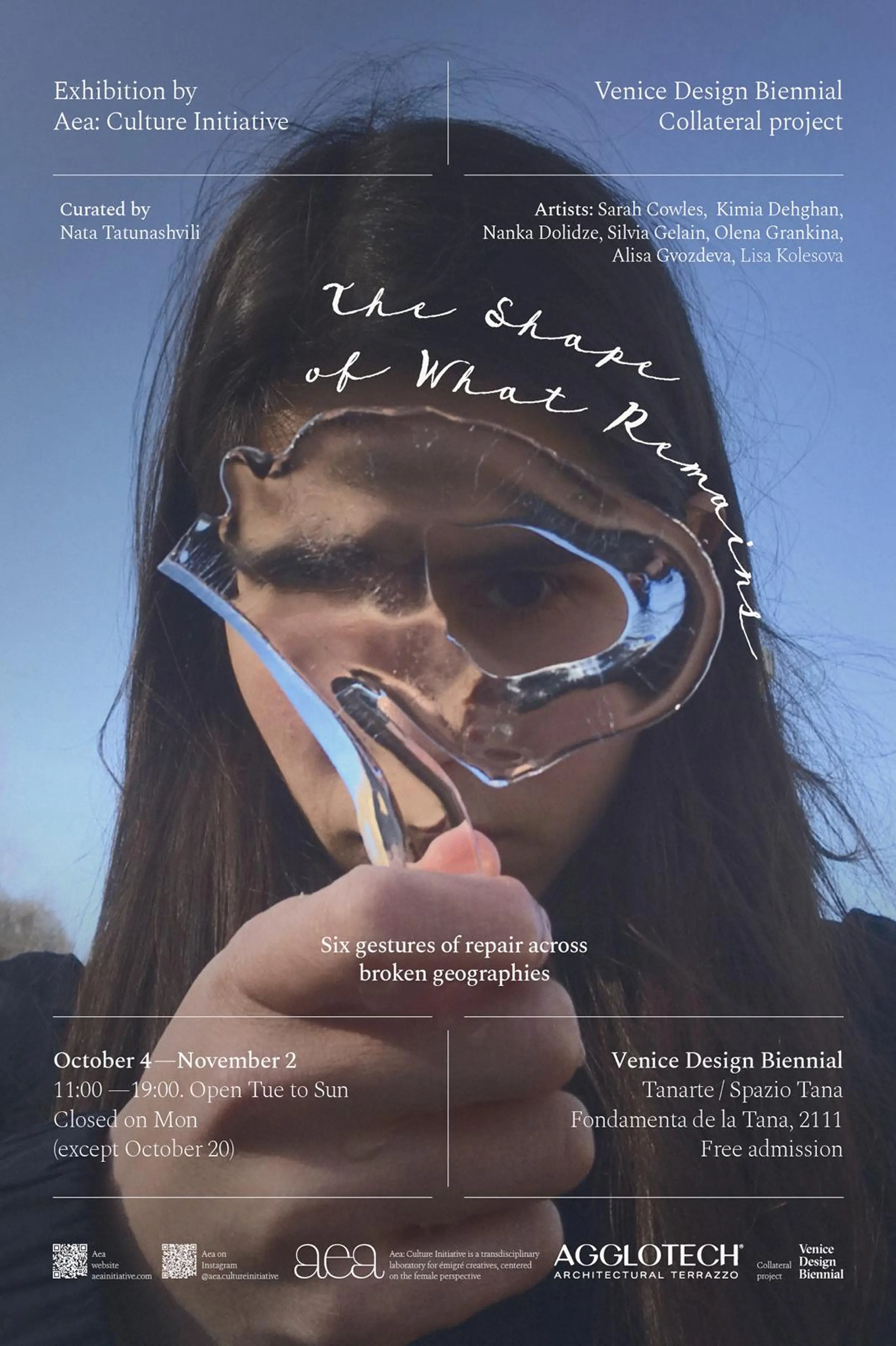 Hall Hotel - Area relax